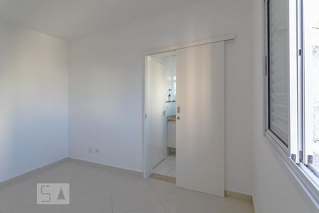 Apartamento para alugar com 69m², 2 quartos e 1 vaga Apartamento para alugar com 69m², 2 quartos e 1 vagaQuarto 1