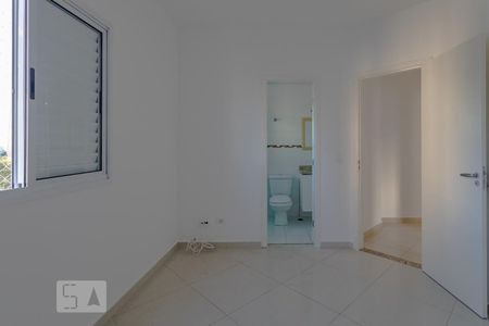 Apartamento para alugar com 69m², 2 quartos e 1 vaga Apartamento para alugar com 69m², 2 quartos e 1 vagaQuarto 2 - Suíte