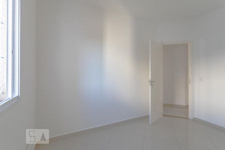 Apartamento para alugar com 69m², 2 quartos e 1 vaga Apartamento para alugar com 69m², 2 quartos e 1 vagaQuarto 1