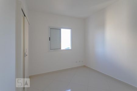 Apartamento para alugar com 69m², 2 quartos e 1 vaga Apartamento para alugar com 69m², 2 quartos e 1 vagaQuarto 1