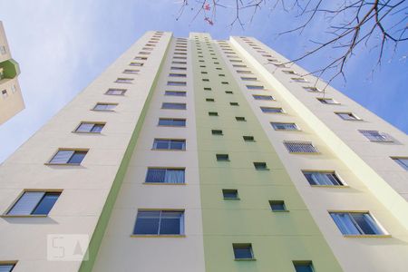 Apartamento para alugar com 49m², 2 quartos e 1 vaga Apartamento para alugar com 49m², 2 quartos e 1 vagaFachada