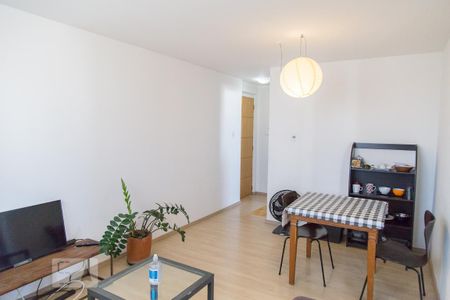Apartamento para alugar com 49m², 2 quartos e 1 vaga Apartamento para alugar com 49m², 2 quartos e 1 vagaSala