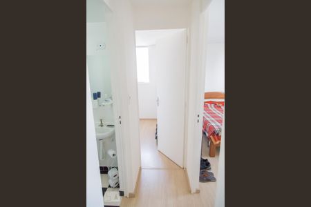 Apartamento para alugar com 49m², 2 quartos e 1 vaga Apartamento para alugar com 49m², 2 quartos e 1 vagaCorredor