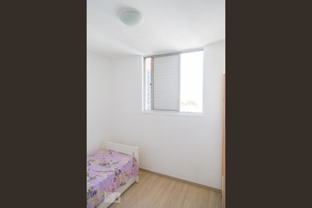Apartamento para alugar com 49m², 2 quartos e 1 vaga Apartamento para alugar com 49m², 2 quartos e 1 vagaQuarto 2