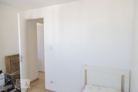 Apartamento para alugar com 49m², 2 quartos e 1 vaga Apartamento para alugar com 49m², 2 quartos e 1 vagaQuarto 2