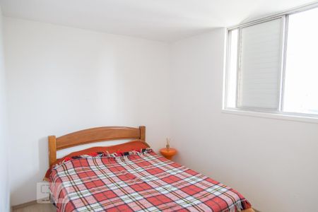 Apartamento para alugar com 49m², 2 quartos e 1 vaga Apartamento para alugar com 49m², 2 quartos e 1 vagaQuarto 1
