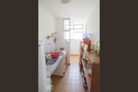 Apartamento para alugar com 49m², 2 quartos e 1 vaga Apartamento para alugar com 49m², 2 quartos e 1 vagaCozinha