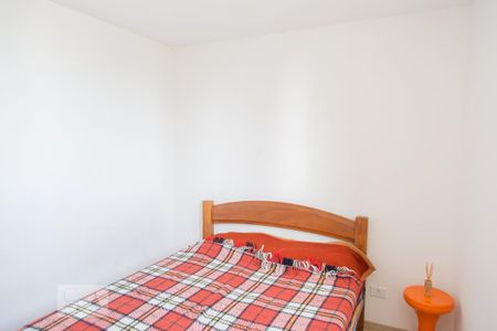Apartamento para alugar com 49m², 2 quartos e 1 vaga Apartamento para alugar com 49m², 2 quartos e 1 vagaQuarto 1