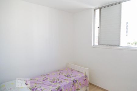 Apartamento para alugar com 49m², 2 quartos e 1 vaga Apartamento para alugar com 49m², 2 quartos e 1 vagaQuarto 2