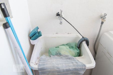 Apartamento para alugar com 49m², 2 quartos e 1 vaga Apartamento para alugar com 49m², 2 quartos e 1 vagaÁrea de Serviço