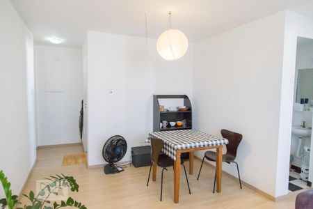 Apartamento para alugar com 49m², 2 quartos e 1 vaga Apartamento para alugar com 49m², 2 quartos e 1 vagaSala