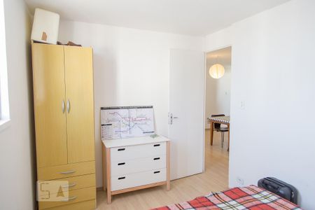 Apartamento para alugar com 49m², 2 quartos e 1 vaga Apartamento para alugar com 49m², 2 quartos e 1 vagaQuarto 1