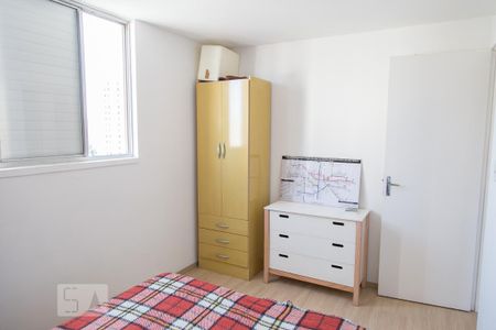 Apartamento para alugar com 49m², 2 quartos e 1 vaga Apartamento para alugar com 49m², 2 quartos e 1 vagaQuarto 1