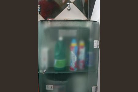 Apartamento à venda com 110m², 4 quartos e 2 vagas Apartamento à venda com 110m², 4 quartos e 2 vagasÁrea de Serviço