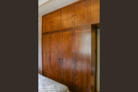 Apartamento à venda com 110m², 4 quartos e 2 vagas Apartamento à venda com 110m², 4 quartos e 2 vagasQuarto 1