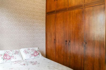 Apartamento à venda com 110m², 4 quartos e 2 vagas Apartamento à venda com 110m², 4 quartos e 2 vagasQuarto 1