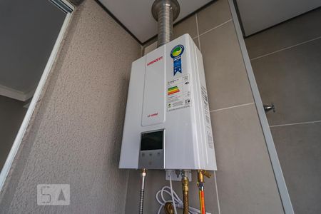 Apartamento para alugar com 40m², 1 quarto e 1 vagaDetalhe da Área de Serviço