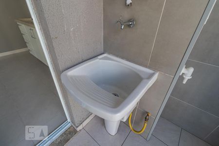 Apartamento para alugar com 40m², 1 quarto e 1 vagaDetalhe da Área de Serviço