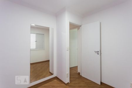 Apartamento para alugar com 76m², 3 quartos e 1 vaga Apartamento para alugar com 76m², 3 quartos e 1 vagaQuarto 3