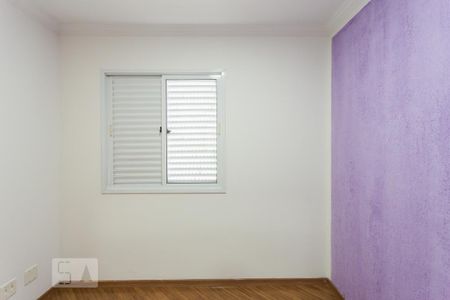 Apartamento para alugar com 76m², 3 quartos e 1 vaga Apartamento para alugar com 76m², 3 quartos e 1 vagaQuarto 3