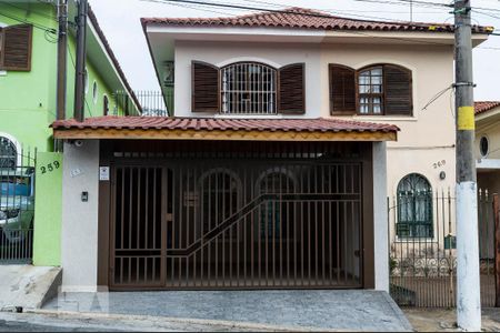 Casa à venda com 125m², 3 quartos e 2 vagas Casa à venda com 125m², 3 quartos e 2 vagasFachada