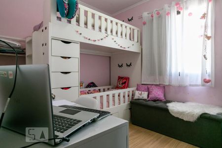 Apartamento à venda com 51m², 2 quartos e 1 vaga Apartamento à venda com 51m², 2 quartos e 1 vagaQuarto 2