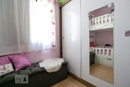 Apartamento à venda com 51m², 2 quartos e 1 vaga Apartamento à venda com 51m², 2 quartos e 1 vagaQuarto 2