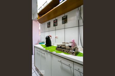 Apartamento à venda com 51m², 2 quartos e 1 vaga Apartamento à venda com 51m², 2 quartos e 1 vagaCozinha