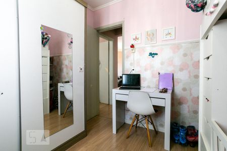 Apartamento à venda com 51m², 2 quartos e 1 vaga Apartamento à venda com 51m², 2 quartos e 1 vagaQuarto 2
