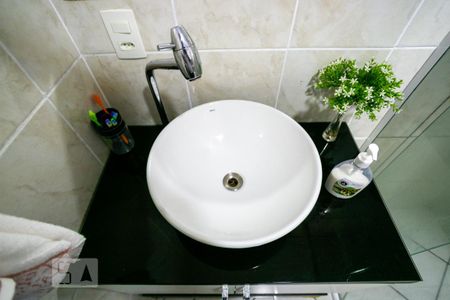Apartamento à venda com 51m², 2 quartos e 1 vaga Apartamento à venda com 51m², 2 quartos e 1 vagaBanheiro
