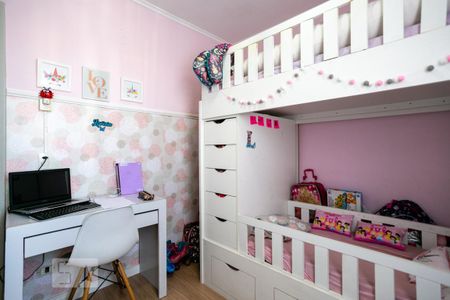 Apartamento à venda com 51m², 2 quartos e 1 vaga Apartamento à venda com 51m², 2 quartos e 1 vagaQuarto 2