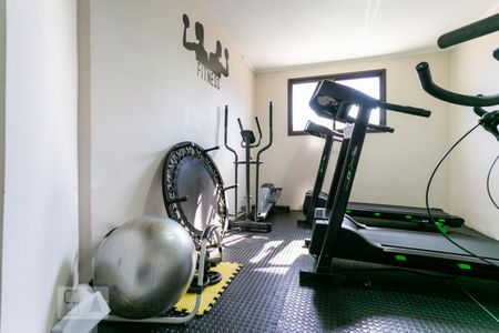 Apartamento à venda com 51m², 2 quartos e 1 vaga Apartamento à venda com 51m², 2 quartos e 1 vagaÁrea comum - Academia