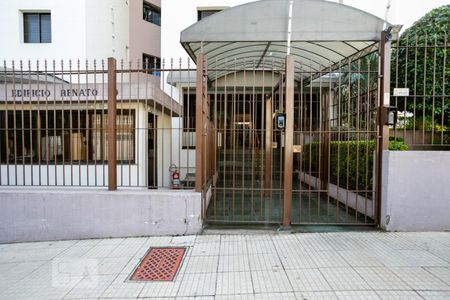 Apartamento à venda com 51m², 2 quartos e 1 vaga Apartamento à venda com 51m², 2 quartos e 1 vagaFachada do condomínio