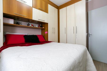 Quarto 1 de apartamento à venda com 2 quartos, 51m² em Vila Mangalot, São Paulo