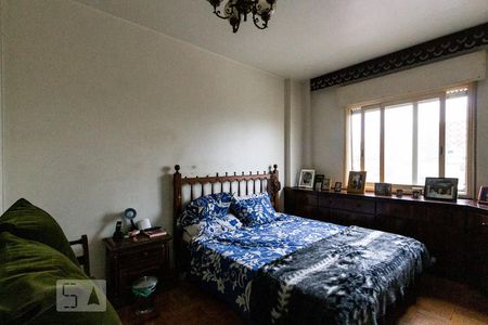 Apartamento para alugar com 130m², 3 quartos e 1 vaga Apartamento para alugar com 130m², 3 quartos e 1 vagaSuíte