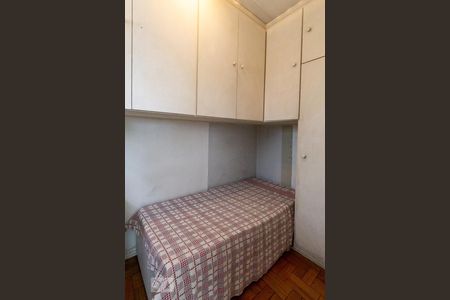 Apartamento para alugar com 130m², 3 quartos e 1 vaga Apartamento para alugar com 130m², 3 quartos e 1 vagaQuarto de Serviço
