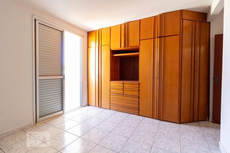 Apartamento para alugar com 184m², 3 quartos e 1 vagaSuíte 1