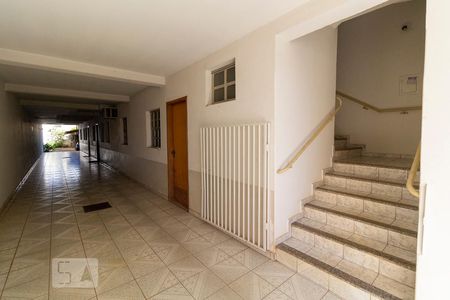 Apartamento para alugar com 184m², 3 quartos e 1 vagaEntrada