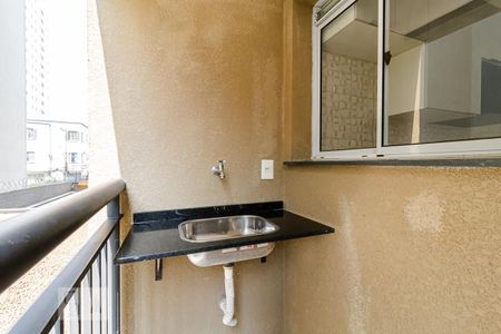 Studio à venda com 27m², 1 quarto e sem vagaÁrea de Serviço