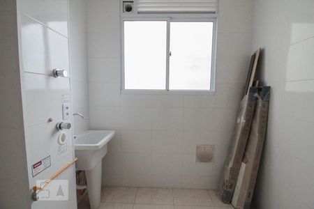 Apartamento à venda com 53m², 2 quartos e 2 vagasarea de serviço