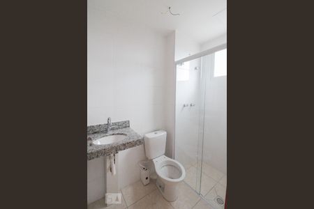 Apartamento à venda com 53m², 2 quartos e 2 vagassuite quarto 2