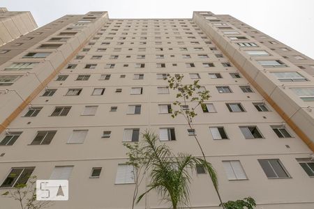 Apartamento à venda com 53m², 2 quartos e 2 vagasfachada