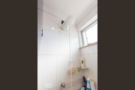 Apartamento para alugar com 65m², 2 quartos e 1 vagaBanheiro