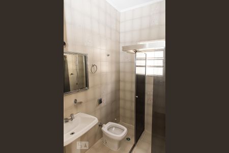 Casa à venda com 341m², 3 quartos e 4 vagasSuíte 1 - Banheiro