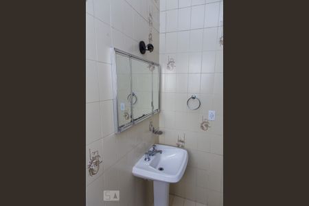 Casa à venda com 341m², 3 quartos e 4 vagasSuíte 2 - Banheiro