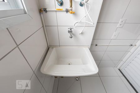 Apartamento para alugar com 30m², 1 quarto e sem vaga Apartamento para alugar com 30m², 1 quarto e sem vagaÁrea de Serviço