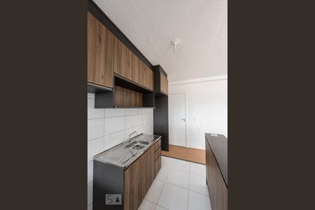 Apartamento para alugar com 30m², 1 quarto e sem vaga Apartamento para alugar com 30m², 1 quarto e sem vagaCozinha