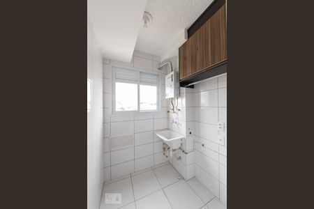 Apartamento para alugar com 30m², 1 quarto e sem vaga Apartamento para alugar com 30m², 1 quarto e sem vagaÁrea de Serviço