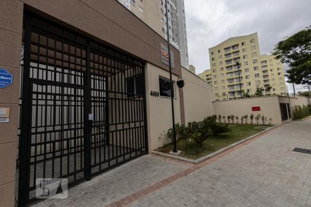 Apartamento para alugar com 30m², 1 quarto e sem vaga Apartamento para alugar com 30m², 1 quarto e sem vagaFachada