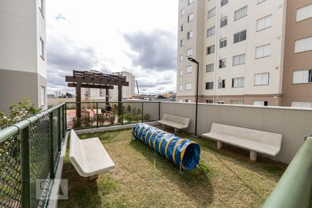 Apartamento para alugar com 30m², 1 quarto e sem vaga Apartamento para alugar com 30m², 1 quarto e sem vagaPet